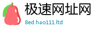 2025年天天免费资料因7777788888管家婆凤凰网查一下云间玉箭